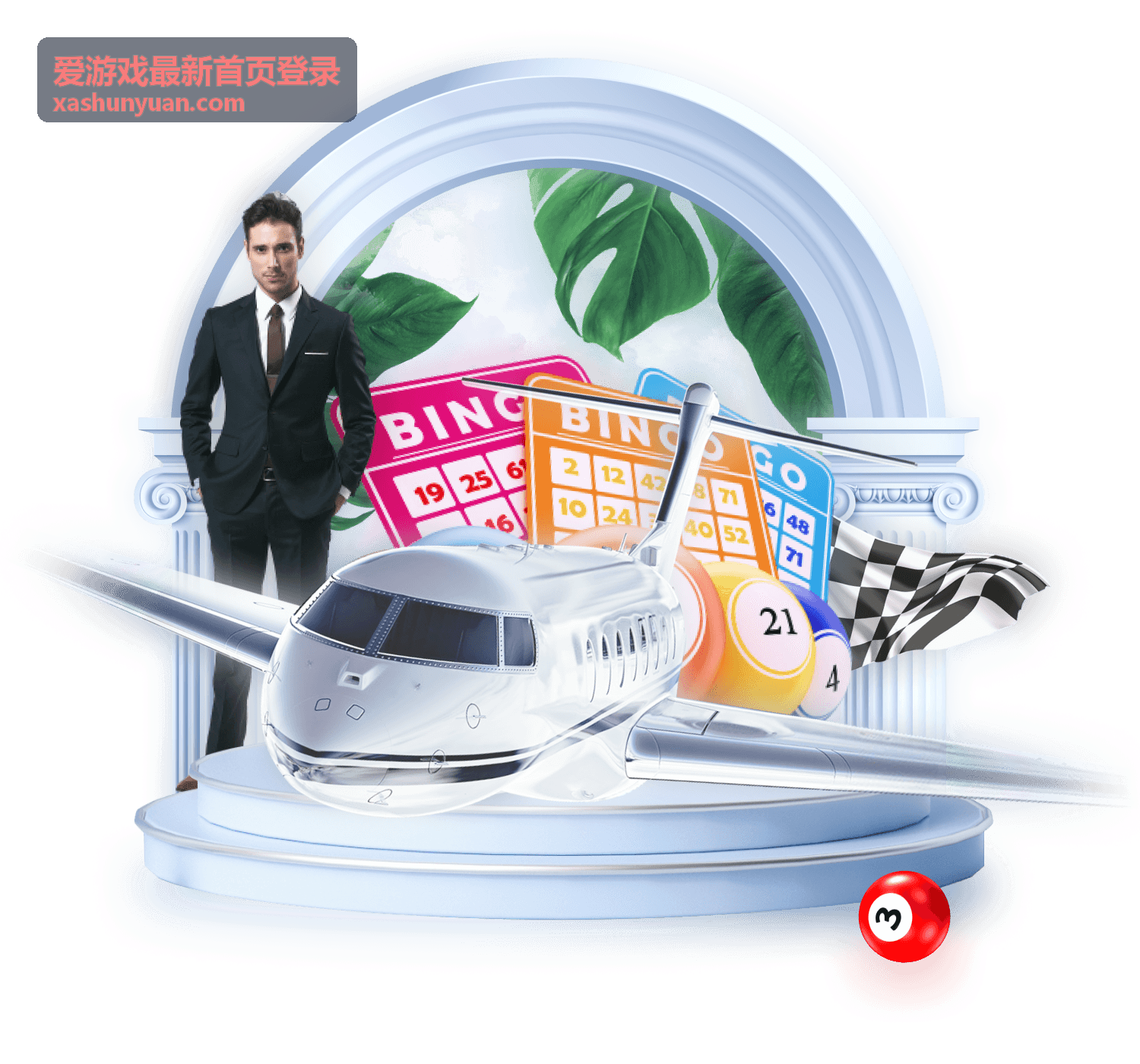 爱游戏游戏攻略分类